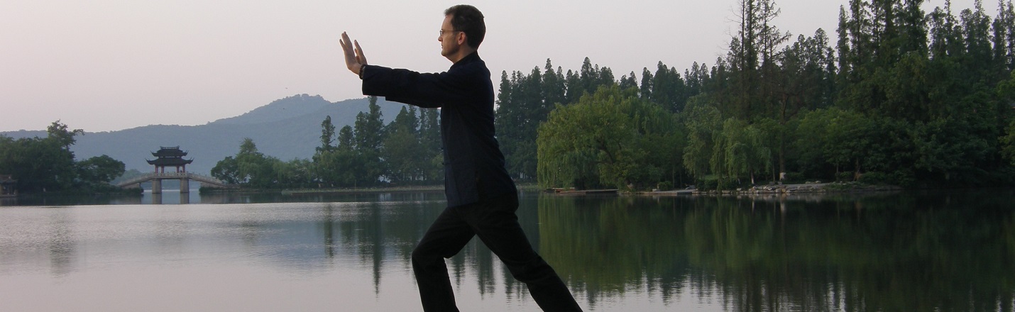Qi Gong